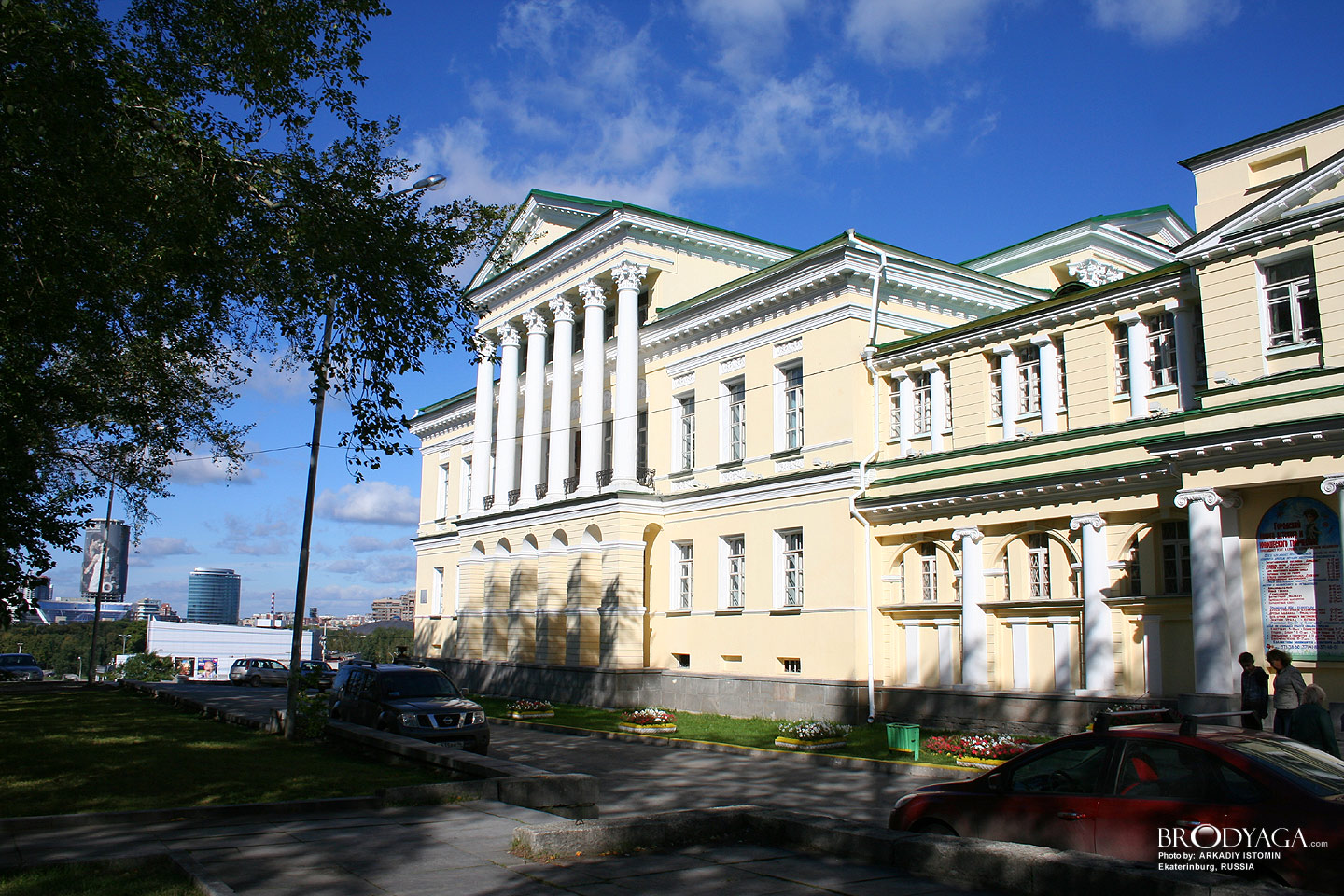 Усадьба Расторгуевых-Харитоновых, Карла Либкнехта 44, Екатеринбург (Ekaterinburg)